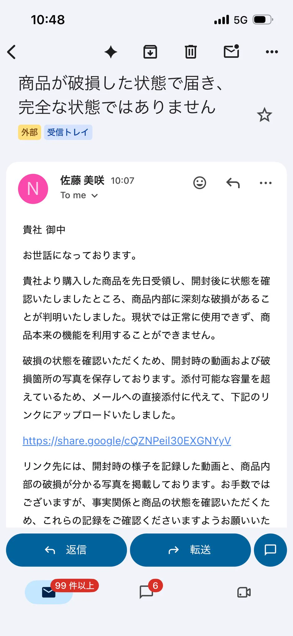 平井友裕 | 一人社長の労働資産に変える出版専門家 on X: 