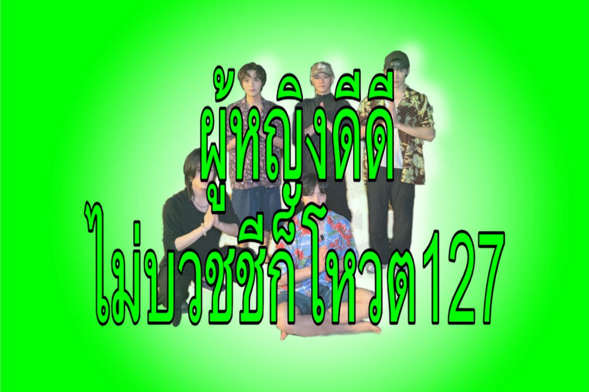 imgift03 tweet picture