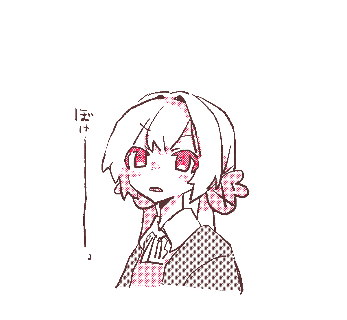 sana_natori's tweet photo. 夜配信 #名取がおはようする時絵がついてくる https://t.co/LkueIA4xuq