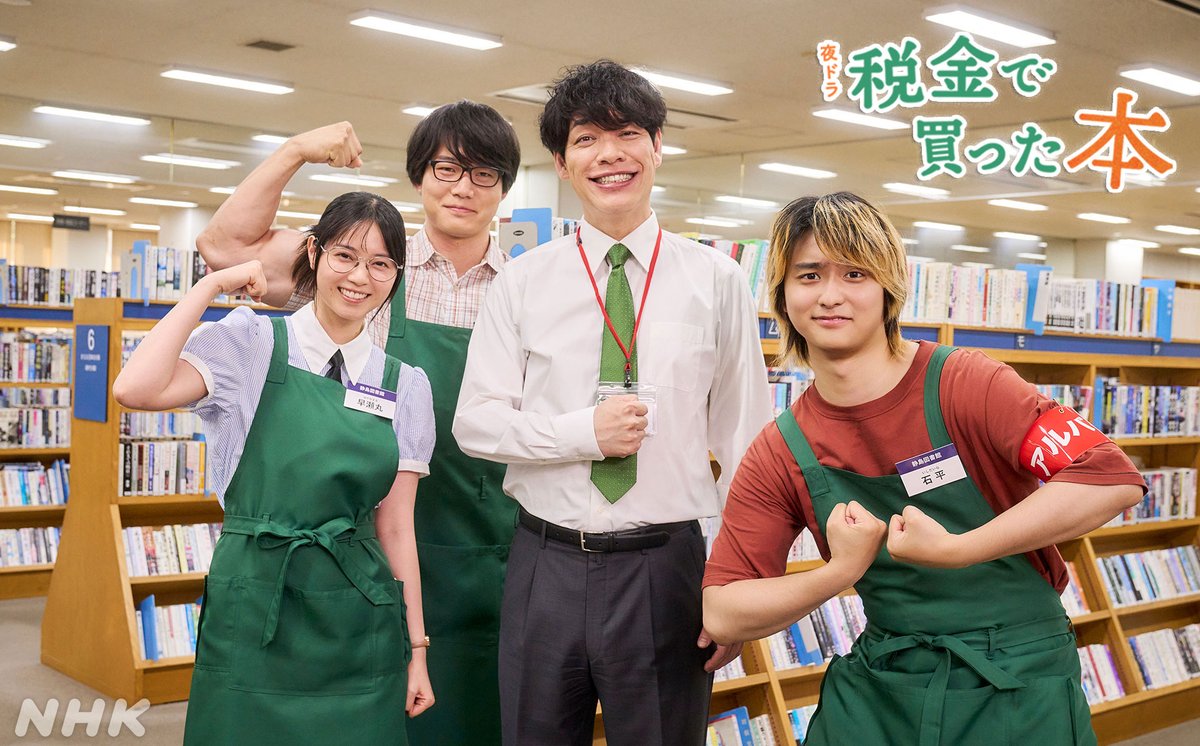 nhk_dramas tweet picture
