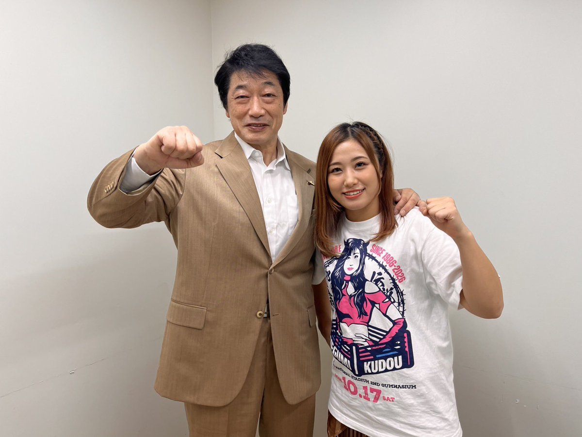 FortuneKK0327's tweet photo. (写真①)今まで尾崎さんとツーショットあったかな？記憶にない！
(写真②)10月28日FortuneXに出場の炎華選手(プロレスリングWAVE)。鉄アキラ選手(STARDOM)とどんな試合を見せてくれるのか楽しみだ。
(写真③)LLPW-Ｘの里奈選手もfdやfx出場候補だ。
(写真④)マリーゴールド
右からゴツイ後藤智香選手、チャンピオン・青野未来選手、先日復帰したビクトリア弓月選手もみんな元気一杯だった。
　　　　　　　　　　　
#尾崎魔弓
#炎華
#鉄アキラ
#里奈
#青山未来
＃ビクトリア弓月
#後藤智香