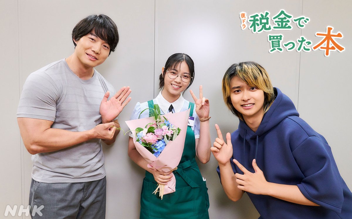 nhk_dramas tweet picture