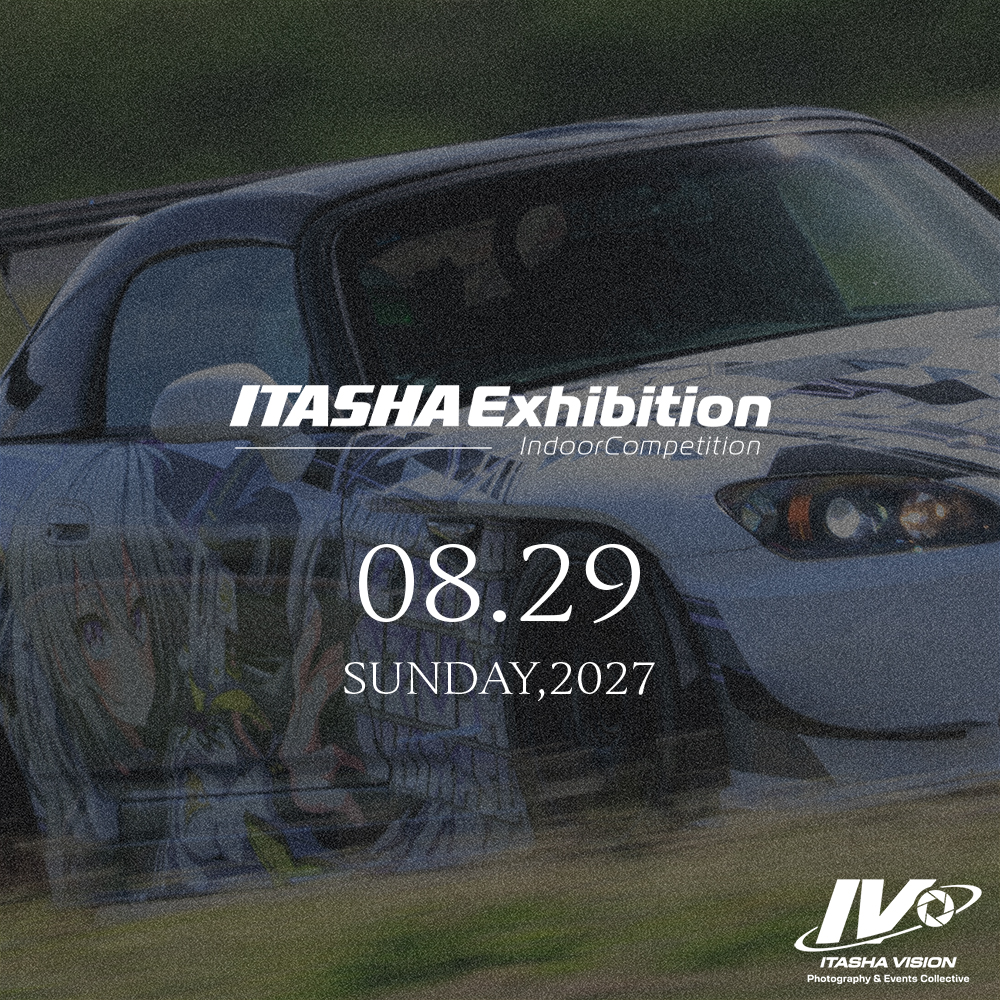 itashavision's tweet photo. ITASHA Exhibitionは、2027年8月29日（日）にキラメッセぬまづで開催します。

エントリー概要や審査基準は10月末より公開致します。

■応募期間
2027年1月10日（日）〜2月28日（日）
■選考案内
2027年4月1日（水）より順次

 【イベント情報は公式ページから】
https://t.co/ySB5qPOiic https://t.co/3qe2Ck78tI