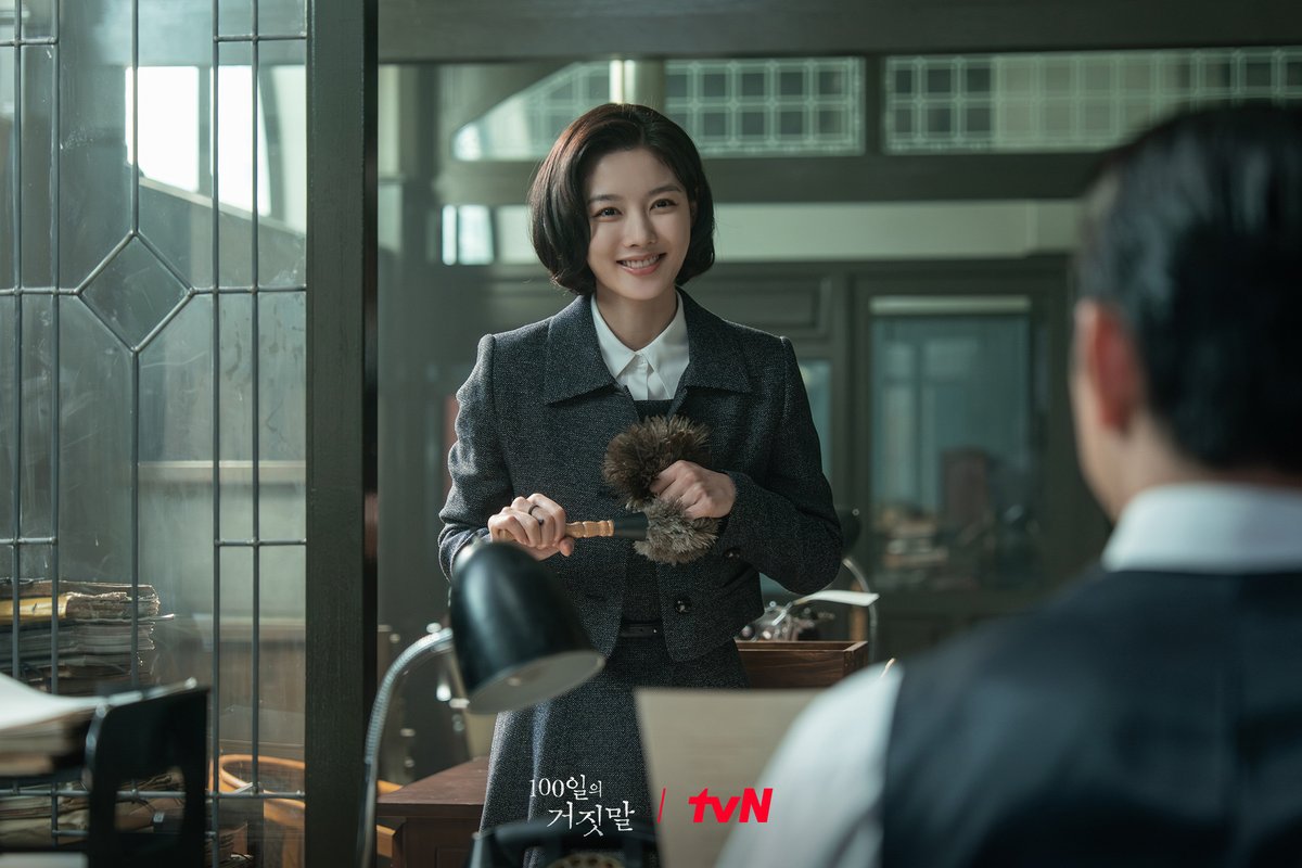 CJnDrama tweet picture
