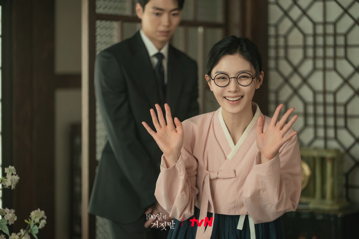 CJnDrama tweet picture