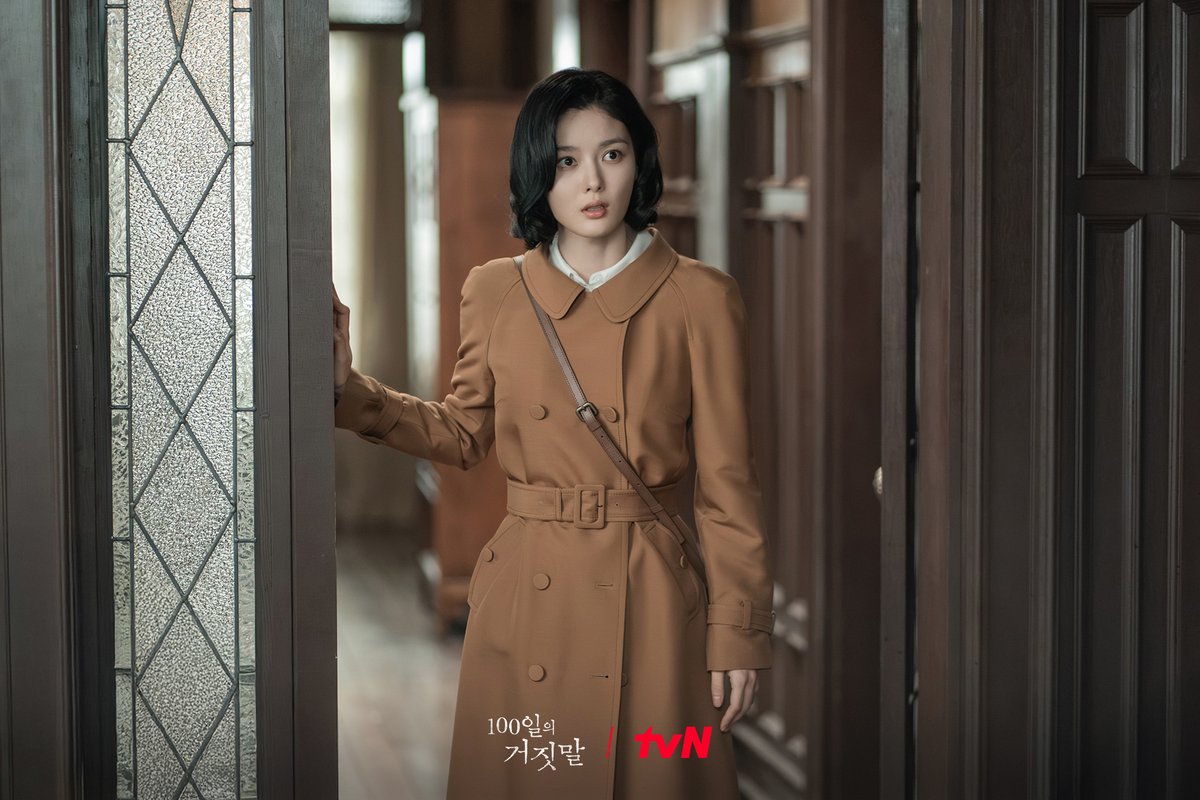 CJnDrama tweet picture