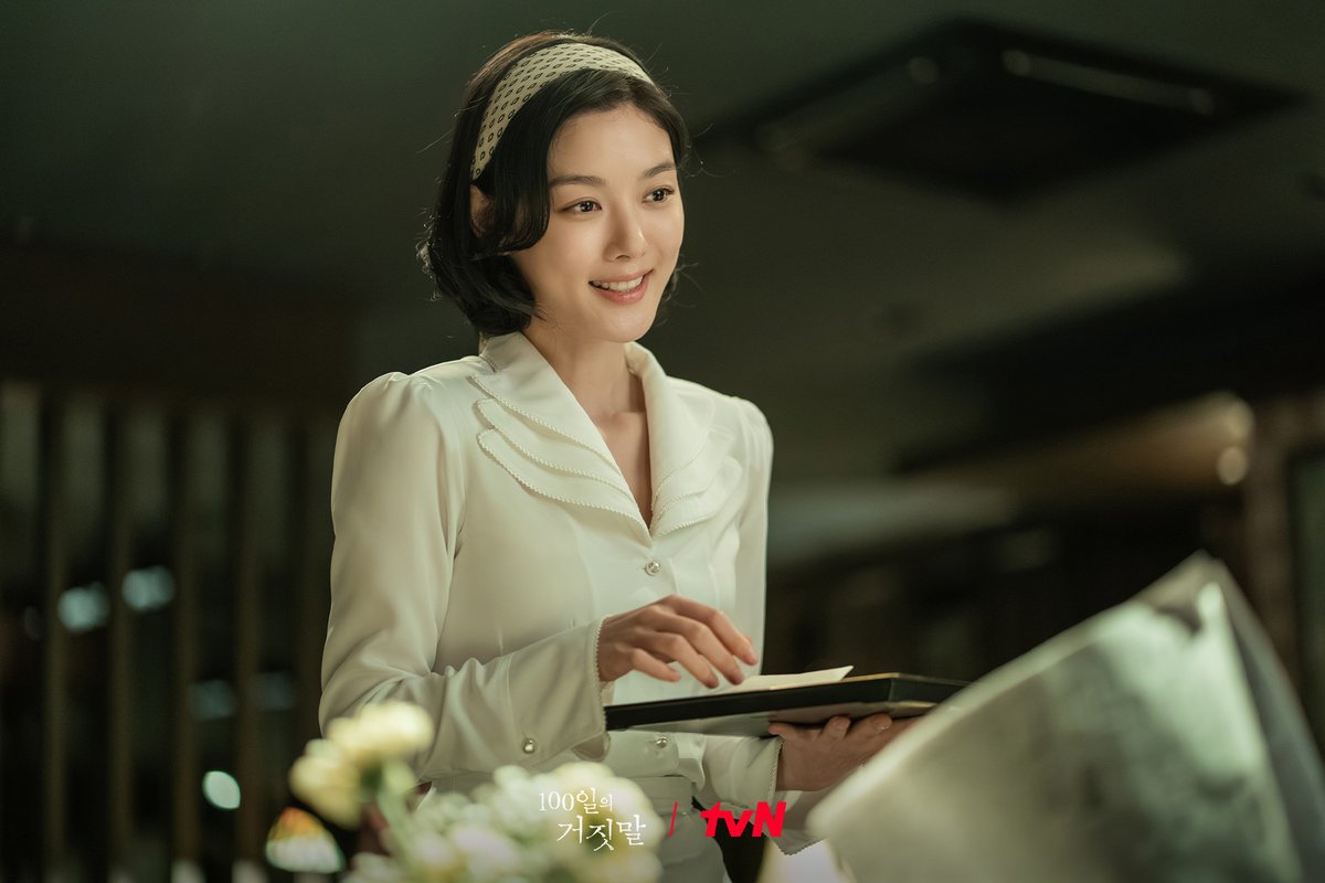 CJnDrama tweet picture