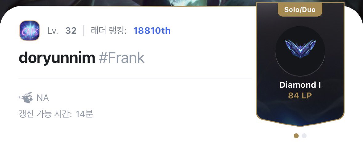 Keriacarry's tweet photo. 와진짜개웃겨 도련님 ㅋㅋㅋㅋㅋㅋㅋㅋ https://t.co/JsHsImCYLj