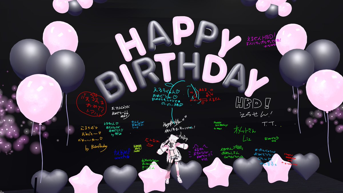 erusen_vrc's tweet photo. 誕生日～！！🎂たくさんの人にお祝いしてもらってうれしかった！！今年もお祝いしてくれてありがとう💗 https://t.co/cWEsHtKMl9