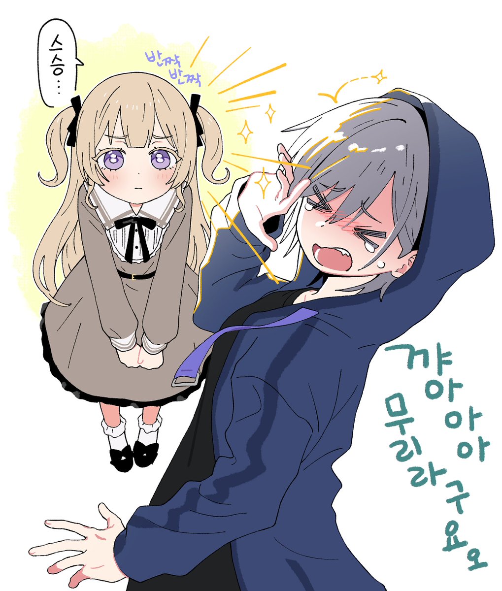 kamikou1Byuurei's tweet photo. #家団
#bandoriart https://t.co/2V64wxs0um