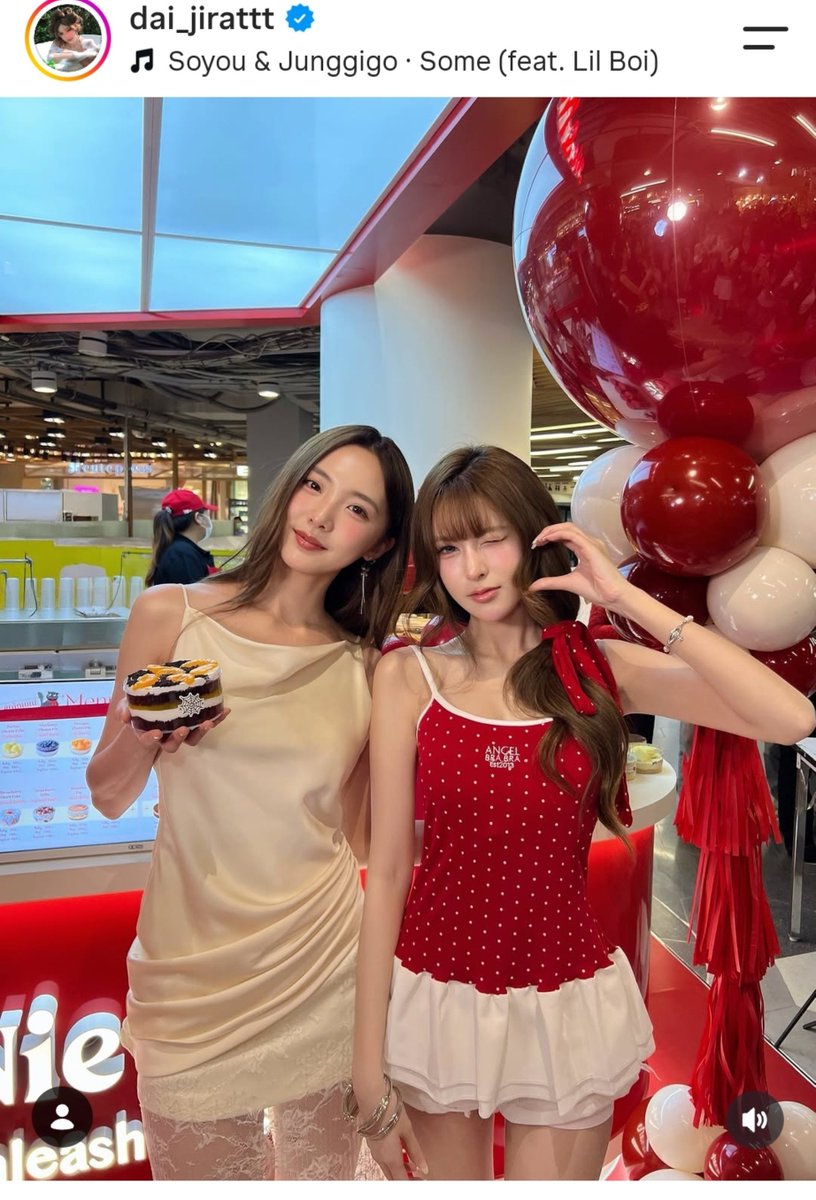 sissy_girl99's tweet photo. น่ารัก♥️💋🍓
#nenevader https://t.co/mTzb85RW0T