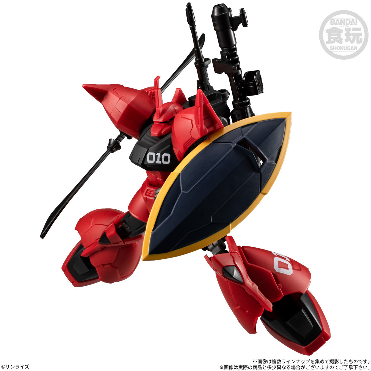 TimelessDimen's tweet photo. https://t.co/WJ9Dsw7Ha5
PREORDER START TIME 1 pm 20th OCTOBER 2026
RELEASE TIME APRIL 2027
GUNDAM G FRAME FA 11
SET OF 12
PREMIUM BANDAI
BANDIA CANDY ONLINE SHOP
9,108円 tax in
#機動戦士ガンダム #GフレームFA #Gフレーム #gundam #GFrameFA #GFrame
https://t.co/5YVUjQLmjn https://t.co/dYxhNcNHmC