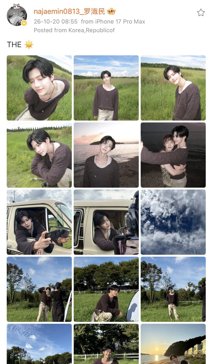 jampinelee's tweet photo. โห ชั้นรักแจมินจัง เค้ามาลงรูปหล่อ ๆๆ ให้ดูเป็นเซ็ตเลยอะ ㅠㅠㅠㅠㅠㅠㅠ https://t.co/O5LJmOMB4C