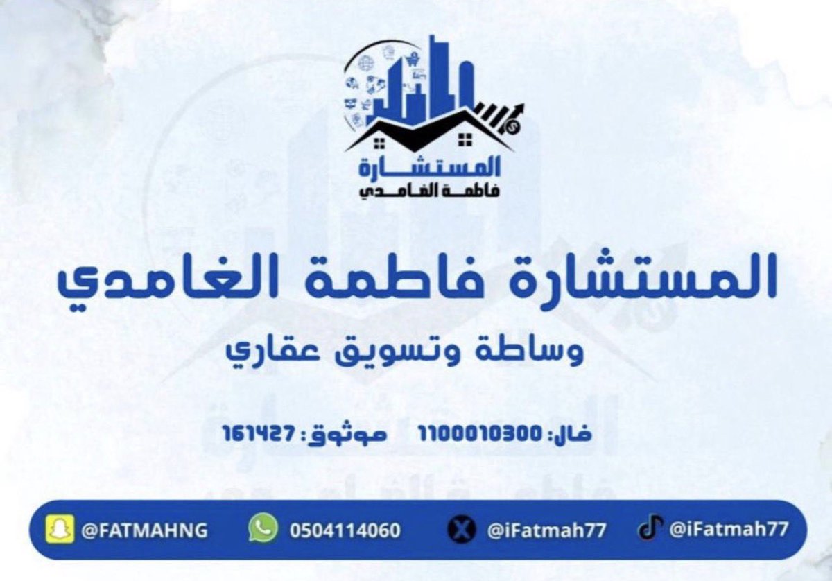 ifatmah77's tweet photo. الثلاثاء | 9 جمادى الأولى 1448هـ | 20 أكتوبر 2026م
صباح الأمل 🌷
مهما طال الطريق، لا تتوقف… فالأشياء الجميلة تحتاج صبرًا واستمرارًا. https://t.co/P0KRuilBvq