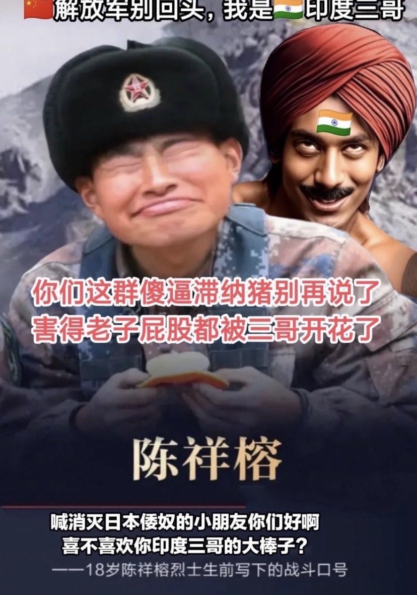 v45jamess's tweet photo. @JiJiao11862 https://t.co/yz60CkLM2V