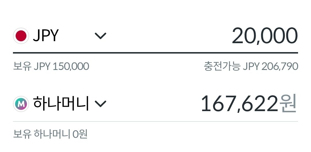 deeplovehalf's tweet photo. 이거 진짜예요? https://t.co/nLl9PlIjAz