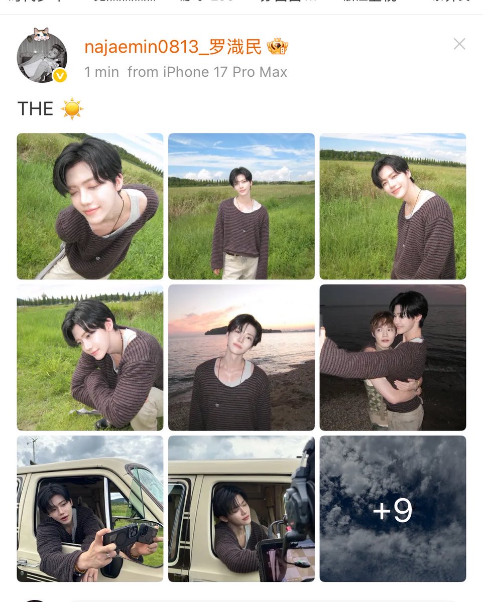 pximaie's tweet photo. กุตายม้าคก็มาเว่ยมาเปลี่ยนรูปโปร ล่าสุดแจมก็มาอัพโพสต์ในเว่ยช่วยด้วย ตอนเช้ามีแต่เรื่องดีๆจริง https://t.co/AZYDHuzSSK