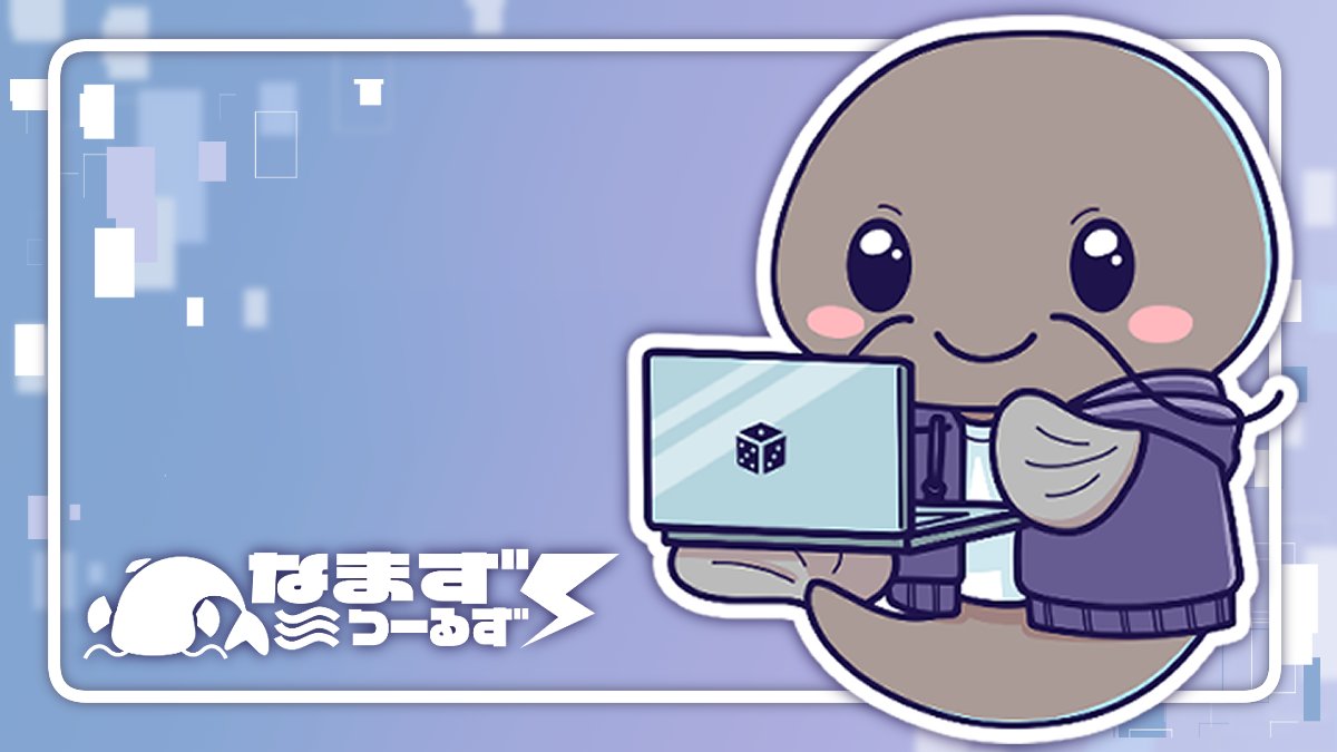 namazu_iriam's tweet photo. #IRIAMメンテ中のフォロー祭り️ 
#なまずつーるず

最近は忙しくてツールの更新速度が遅いですが・・・

今は集計を新画面化しようとしています！！！
それをチラ見せしますねｗ
アンスコも見れちゃう！

また隠しツールも紹介しましょうｗ
無限延長枠用のちょっとしたやつです！
こちらトップページに記載するかは悩み中ｗ
https://t.co/xe7Q8jm1Df

今後もこうご期待！！！