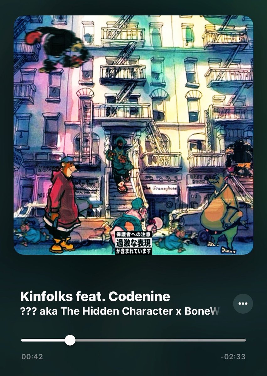 A_P_E_E_R_'s tweet photo. DROP🔥🔥🔥🎙️
??? aka THE HIDDEN CHARACTER x BONEWESO - The Hidden Splash 2 (2026)
@THEHIDDENCHARA1 
Ft:@RealCodeNine 
Prod:@BONEWESO23 
💨💨💨🎙️
#hiphop #HipHopMusic 
Support Em🎙️
https://t.co/iPEehtiA6G https://t.co/TWWasePtej