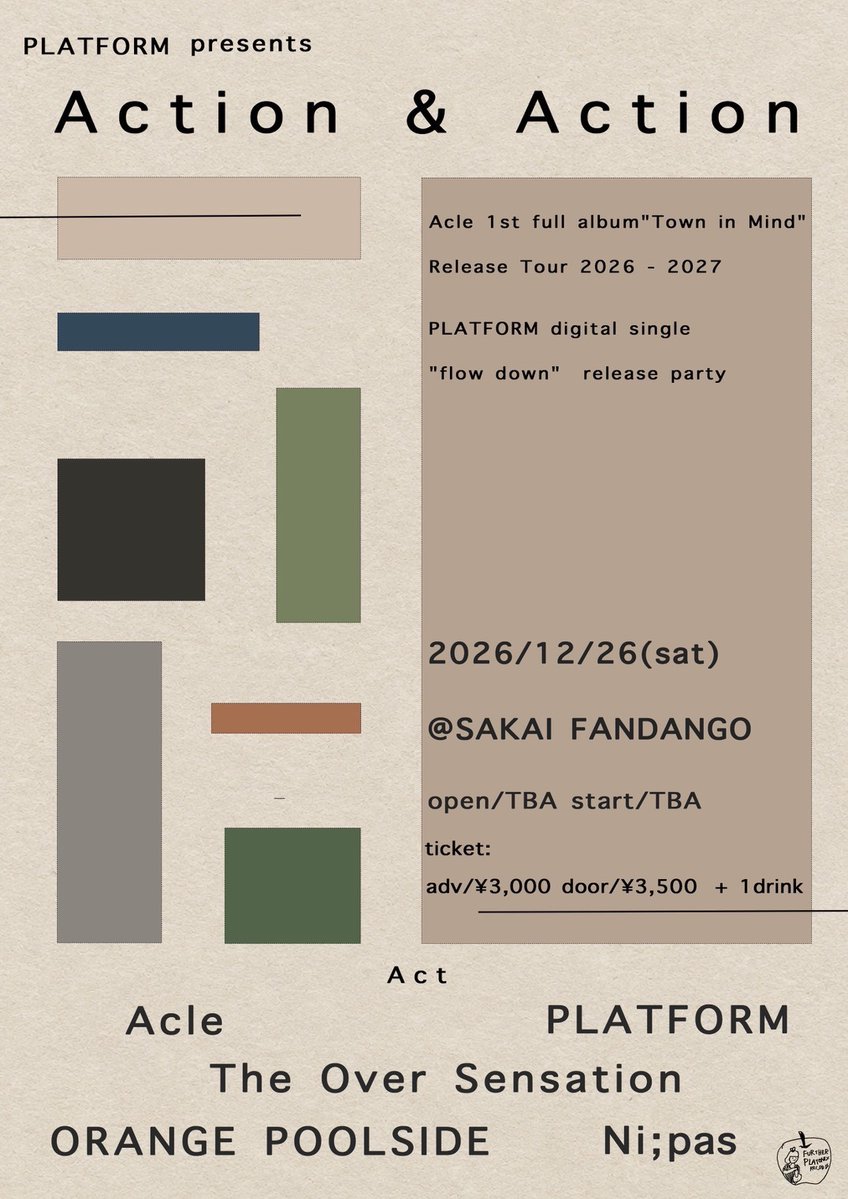 tos_shiga's tweet photo. 【NEW!!】

2026.12.26(土) 堺Fandango

Acle 1st full album"Town in Mind"
Release Tour 2026 - 2027

PLATFORM digital single
"flow down" release party

◾︎出演
Acle
PLATFORM
The Over Sensation
ORANGE POOLSIDE
Ni;pas

🎫 https://t.co/LH70txfcBB https://t.co/jnDkcRjqik
