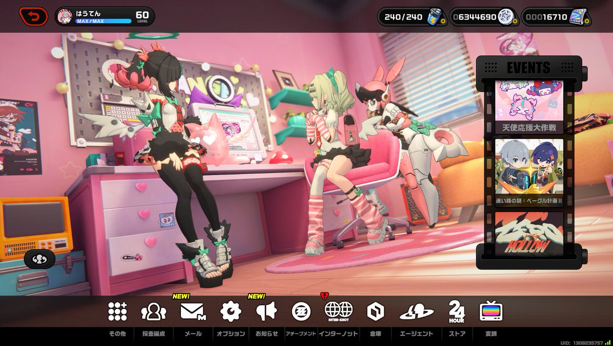 NaKunn115's tweet photo. 最近このゲームいつ開いてもスタミナ満タンなんだけど。回復早すぎるよ。 https://t.co/W2hJCkppKE