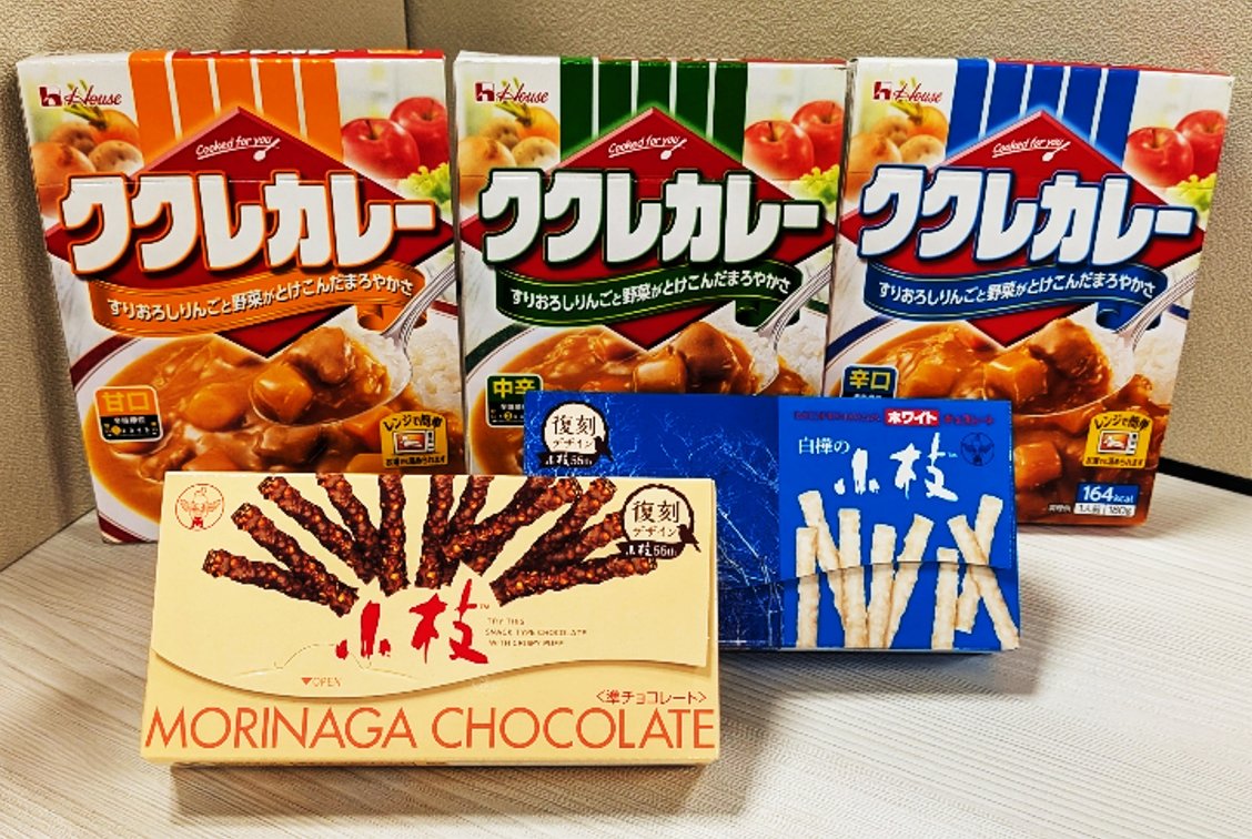 morinaga_angel tweet picture