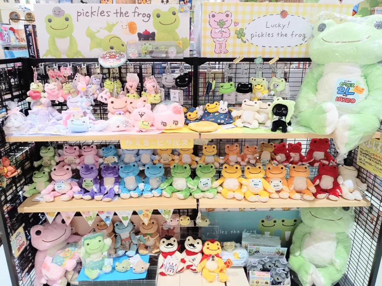 かえるのピクルスNews/pickles the frog News on X: 