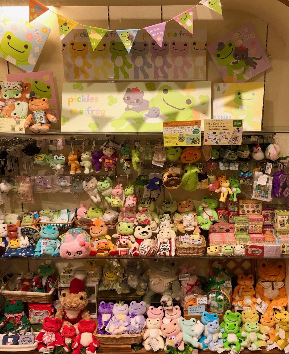 NewsPickles's tweet photo. ＜パステル郡山本店＞
住所：福島県郡山市東原一丁目2番地
TEL：024-925-0202

#かえるのピクルス #picklesthefrog #売り場ディスプレイコンテスト7 #マルシェドピクルス https://t.co/mNu9ljB4hT