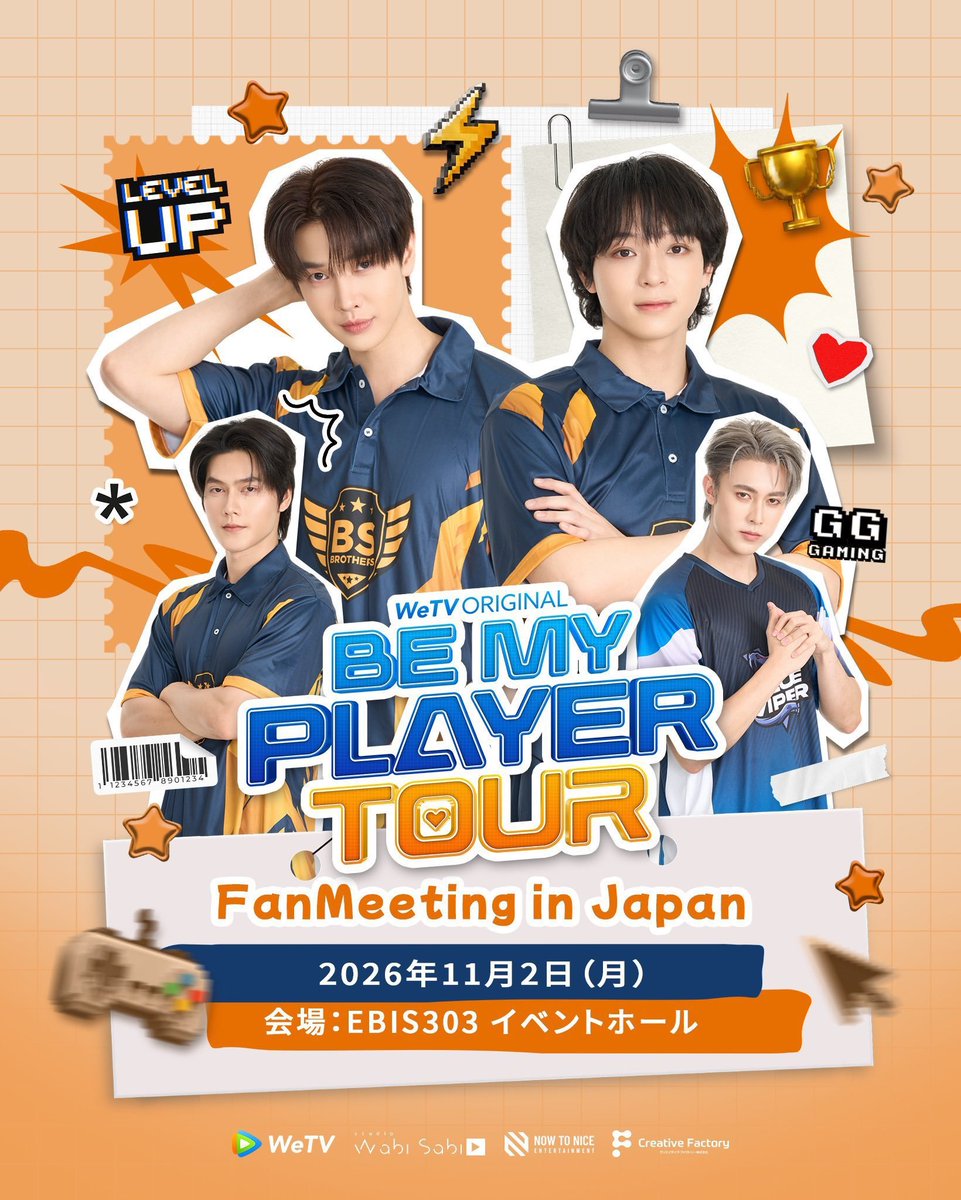 bbasjtrTH's tweet photo. #BeMyPlayerTourFMinJapan
#ซอโซ่ล่ามธีร์ #BeMyPlayerTwo
#แม็กกี้บาส #Maxkybas 

ญี่ปุ่นก็เหมือนปากซอยค่ะทุกคนนน 😂
Be My Player Tour FanMeeting in Japan 🇯🇵🎮⚡️

🗓️ 2 พฤศจิกายน 2569
📍 EVENT SPACE EBiS303
⏰ เริ่มกิจกรรมเบเนฟิต 16:00 น.
🎤 โชว์เริ่ม 18:00 น.

🎫 สามารถซื้อได้ผ่านทาง  
https://t.co/ogO1frugXr

ไปญี่ปุ่นกัน 🤗