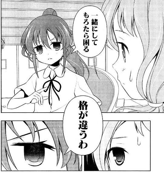 hilite2687's tweet photo. @koskk541 https://t.co/pKhSdD4PFD