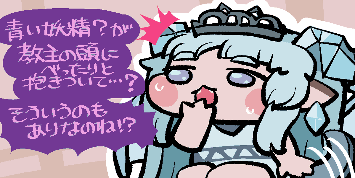 kaninore's tweet photo. https://t.co/UjEZkozOhQ