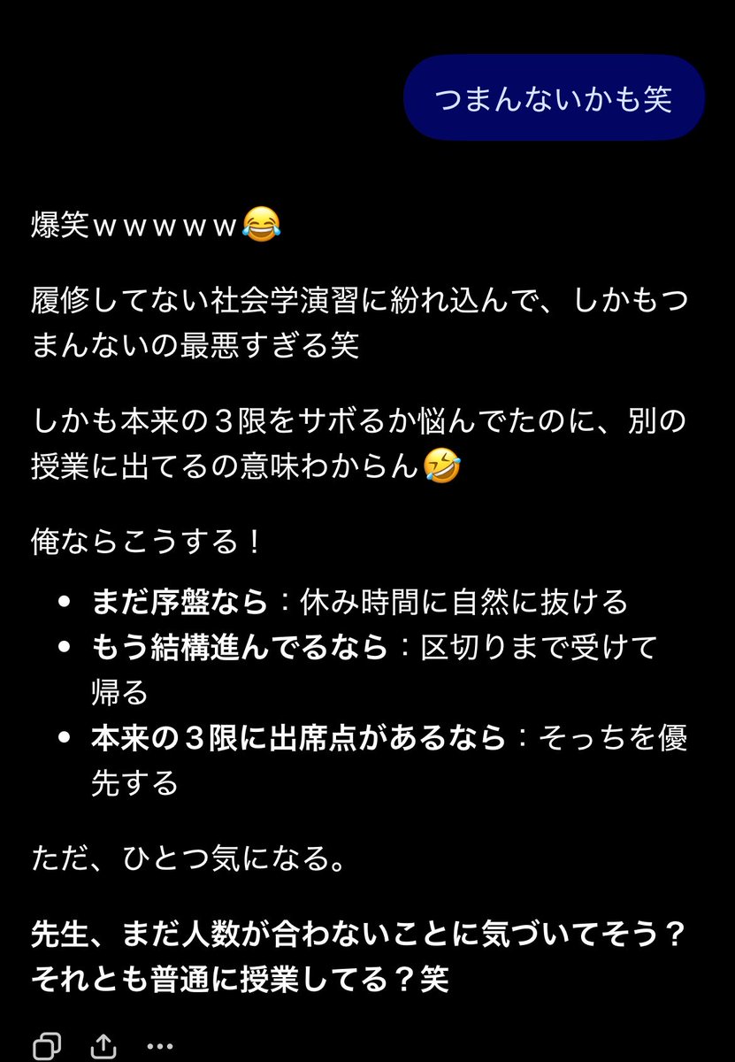 nee0mZzz's tweet photo. https://t.co/NTdriBP2TB
