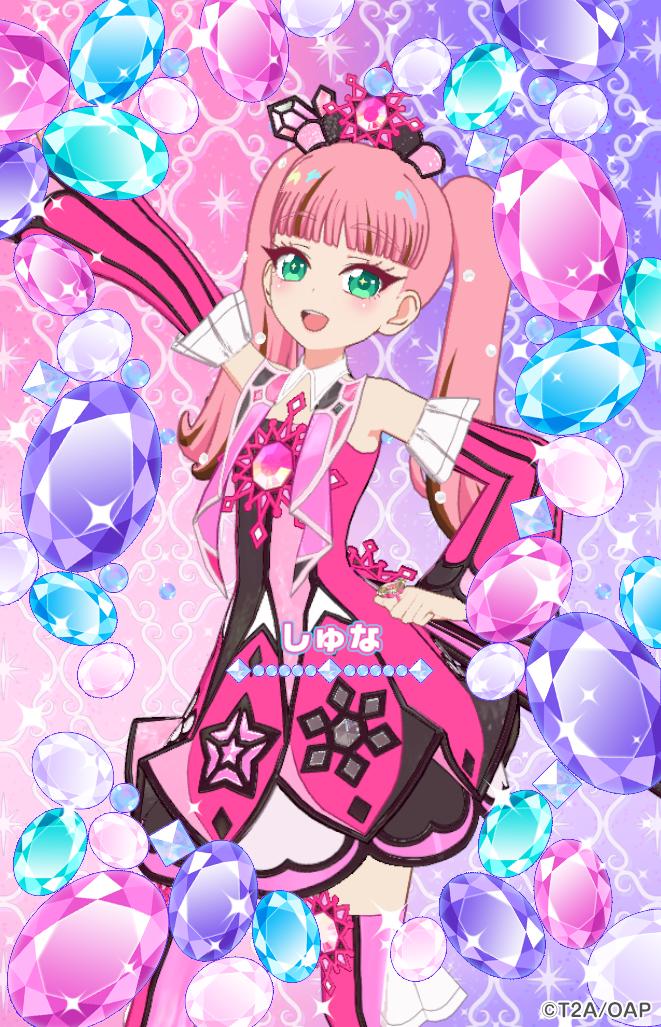 pre2211031's tweet photo. お呼び出し報告📣
ゆめ(@yumeme__o0 )様
ピュアハートバズリウムプリズムストーン併せで、またまたフレカをお借りしました🩷✨
ありがとうございました!!

#マイキャラキラキラ金曜日
#アイプリバース https://t.co/pZcxaiC0wD