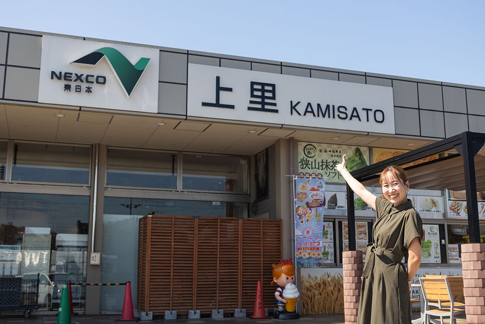 Honda_Access's tweet photo. ＼１つのサービスエリアで３県制覇⁉／

関越自動車道「上里サービスエリア」は、グルメもお土産も充実🍴✨
「神様ちゃんぽん」や「姫豚丼」など、気になるグルメもたっぷり🍜
上り線と下り線、それぞれ違った埼玉県内の地域ならではの味を楽しめます😋

ドライブの休憩だけじゃもったいない！
N-BOX JOYで上里SAを楽しんできました🚗💨

🔽記事はこちら🔽
https://t.co/Hc4IpYpga6