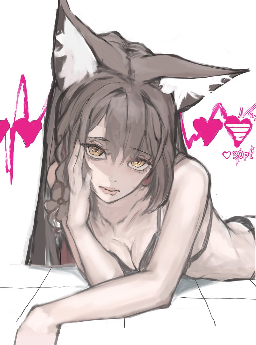 becomeeeeee's tweet photo. 狐坂ワカモ | Wakamo 
[wip] https://t.co/2HNm5C6LWb