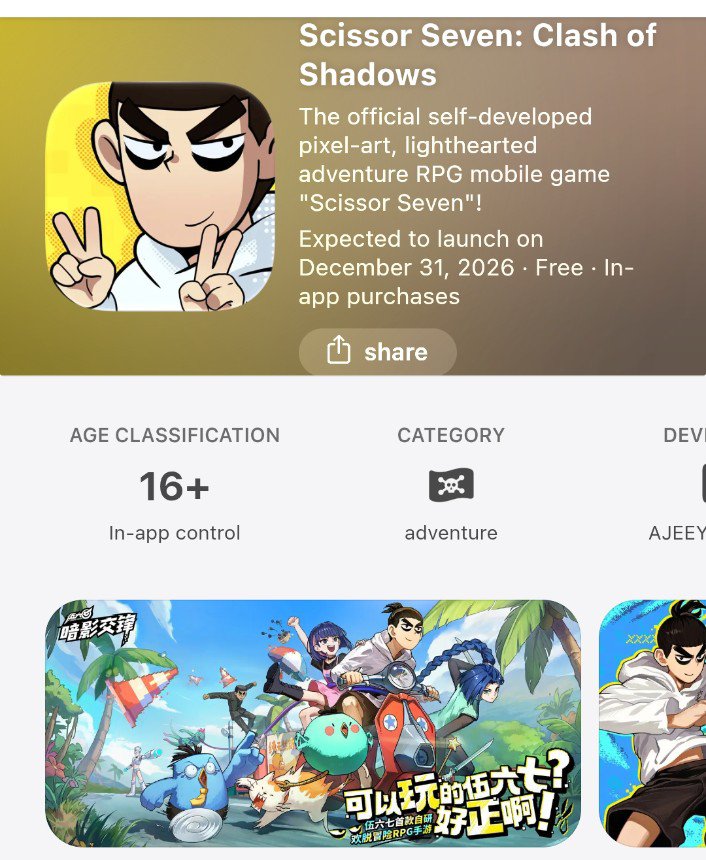 DramicGaming's tweet photo. Seven Scissors : Clash of Shadows is an officially 2D pixel style adventure RPG mobile game that blends with orginal animation with creativity.

Also the release date for taiwan Appstore is 31st December 2026 shown up on Appstore.

Here is an gameplay (Credit: 荷风依依 Bilibili) https://t.co/lsmgYM63qL