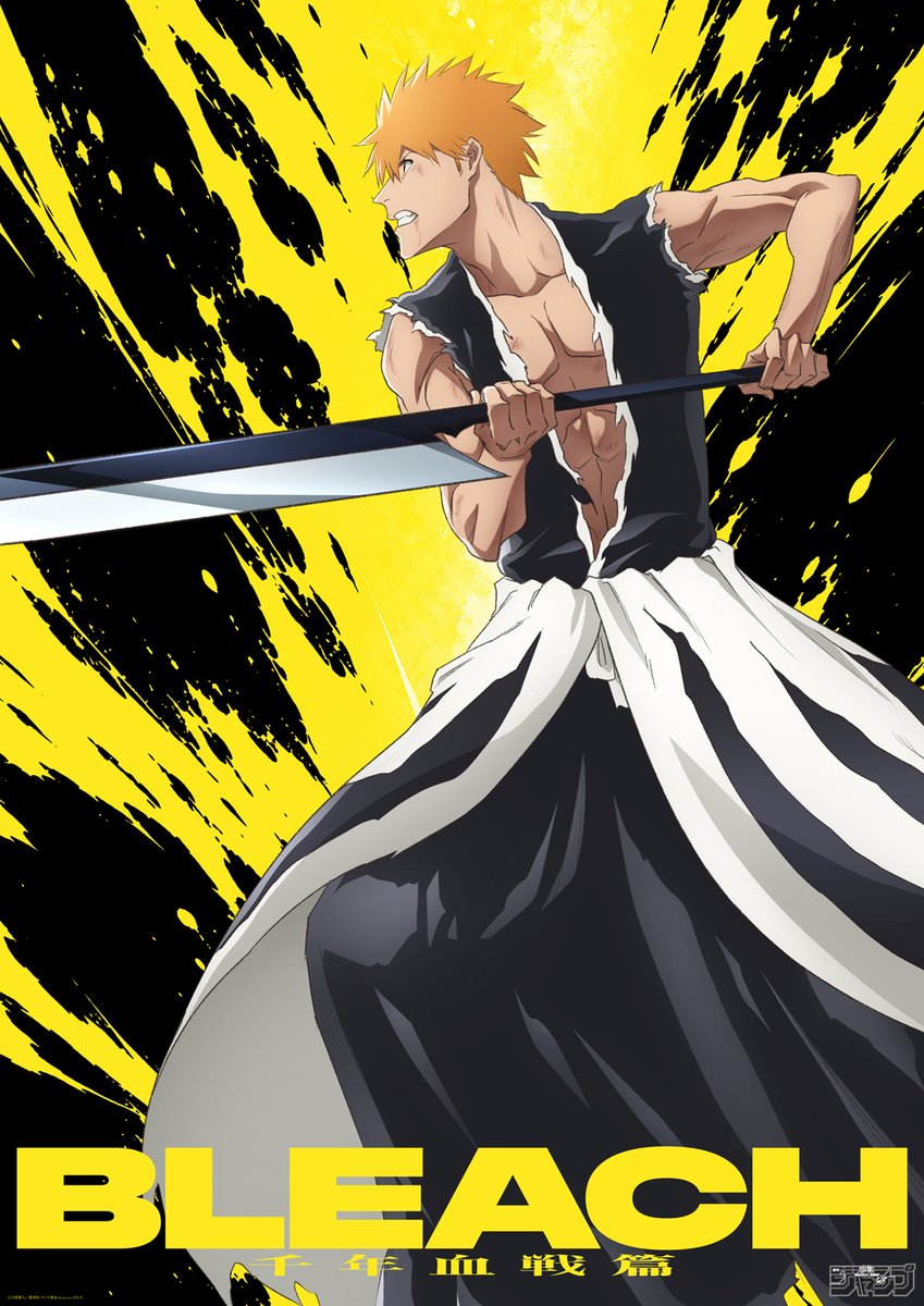 oricon_anime_'s tweet photo. 『BLEACH』来週ついに完結
歴代OP＆EDリスニングパーティー開催
⠀
🎥今夜19時～約4時間の一斉視聴
https://t.co/5PbFCAygox
⠀
＜あなたの思い出の楽曲は？＞
ORANGE RANGE 「*〜アスタリスク〜」
Rie fu「Life is Like a Boat」
HOME MADE 家族「サンキュー!!」
UVERworld「D-tecnoLife」
ユンナ「ほうき星」Skoop On Somebody「happypeople」
HIGH and MIGHTY COLOR「一輪の花」
YUI「LIFE」
SunSet Swish「マイペース」
BEAT CRUSADERS「TONIGHT, TONIGHT, TONIGHT」
いきものがかり「HANABI」
タカチャ「MOVIN!!」
YUI「Rolling star」
JUNE「Baby It's You」
星村麻衣「桜日和」
Aqua Timez「ALONES」
オレスカバンド「爪先」
チャットモンチー「橙」
ASIAN KUNG-FU GENERATION「アフターダーク」
中孝介「種をまく日々」RSP「感謝。」
KELUN「CHU-BURA」
Lil'B「オレンジ」
pe'zmoku「ギャロップ」
Aqua Timez「Velonica」
ステレオポニー「ヒトヒラのハナビラ」
辻詩音「Sky chord〜大人になる君へ〜」
SCANDAL「少女S」
サンボマスター「君を守って 君を愛して」
浅井健一「Mad Surfer」
ポルノグラフィティ「アニマロッサ」
SunSet Swish「さくらびと」
RSP「旅立つキミへ」
miwa「chAngE」
Diggy-MO'「SSTAY BEAUTIFUL」
universe「echoes」
シド「乱舞のメロディ」
SPYAIR「Last Moment」
ROOKiEZ is PUNK'D「Song for...」
ViViD「BLUE」
fumika「アオイトリ」
UNLIMITS「ハルカカナタ」
SCANDAL「HARUKAZE」
Aimer「Re:pray」
Aqua Timez「MASK」
キタニタツヤ「スカー」
キタニタツヤ「Rapport」
SennaRin「最果て」
w.o.d.「STARS」
神山羊「Endroll」
SIX LOUNGE「言葉にせずとも」
水槽「MONOCHROME」
jo0ji「I-BULL」
9Lana「螺旋」
9Lana「螺旋Acoustic Ver.」