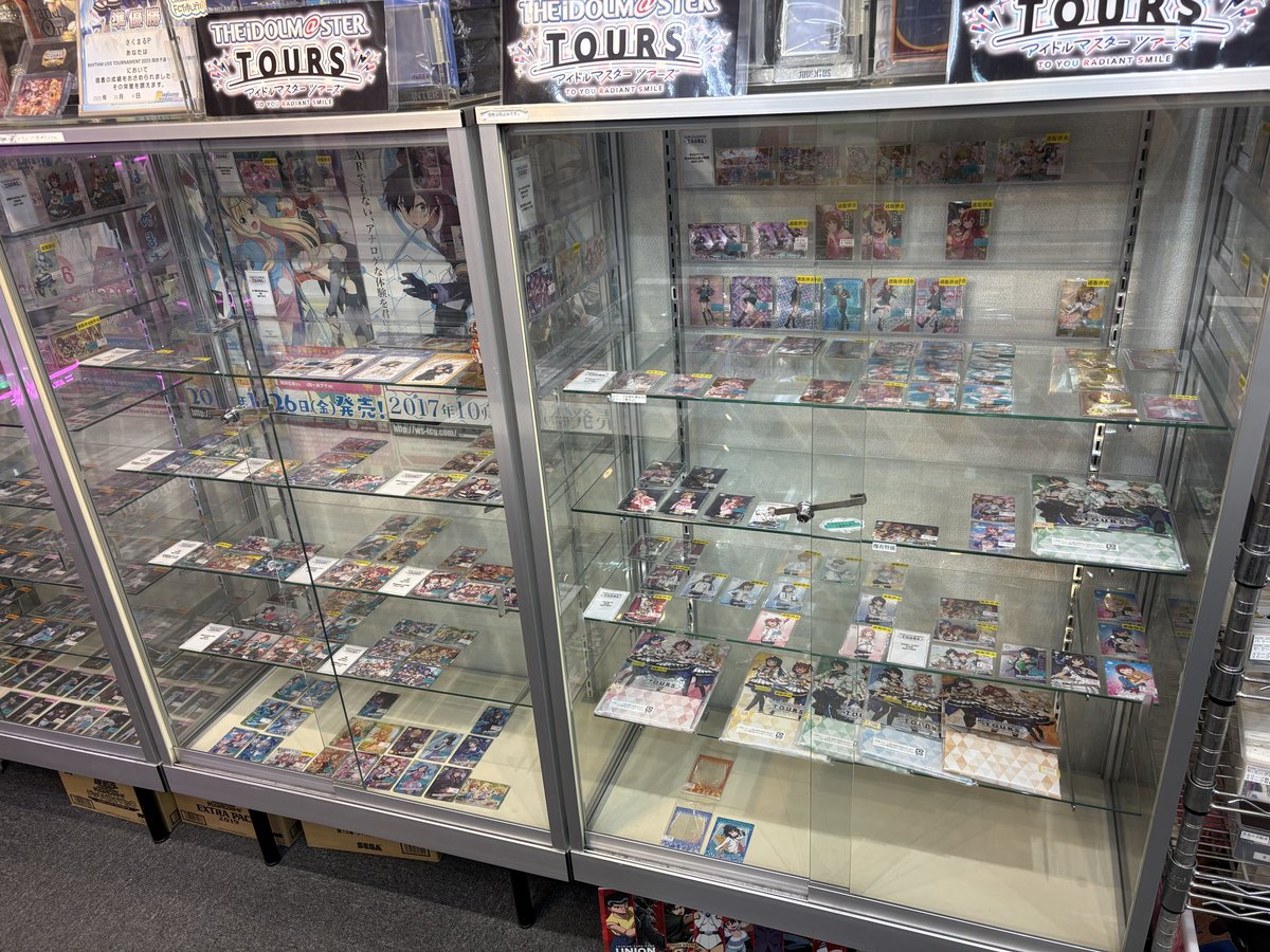 maron_akiba's tweet photo. おはようございます、本日も開店いたしました❗️
店頭では #アーセナルベース と #英傑大戦 の1000円ガチャ、他ジャンルの300円〜400円のガチャが稼働中❗️
運試しにどうぞ🎯

英傑大戦の絆武将カード、現在は『826種』を展開中❗️
店頭に並びきれておりませんため、通販に優先して補充しております。
他ジャンルもですが、通販在庫は店頭購入出来ますので、お気軽にスタッフまでお問い合わせ下さい🙇
通販サイトはこちら↓
https://t.co/ycd78b0CNF

先日たくさんの買取をさせていただきました #ツアマス、お問い合わせの多い #WCCF など店頭展開中は画像よりご確認いただけます。

本日も皆様のご来店、お待ちしております❗️
