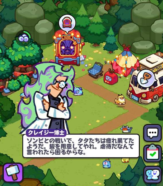URU_Qo's tweet photo. https://t.co/SYds3BYoHA