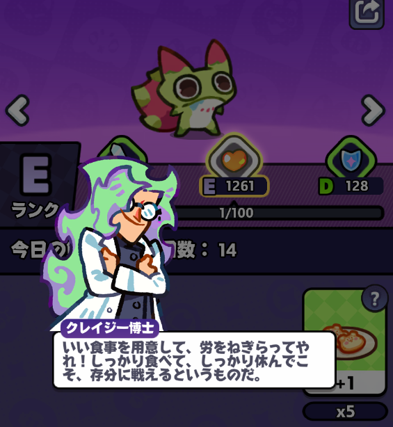 URU_Qo's tweet photo. https://t.co/SYds3BYoHA