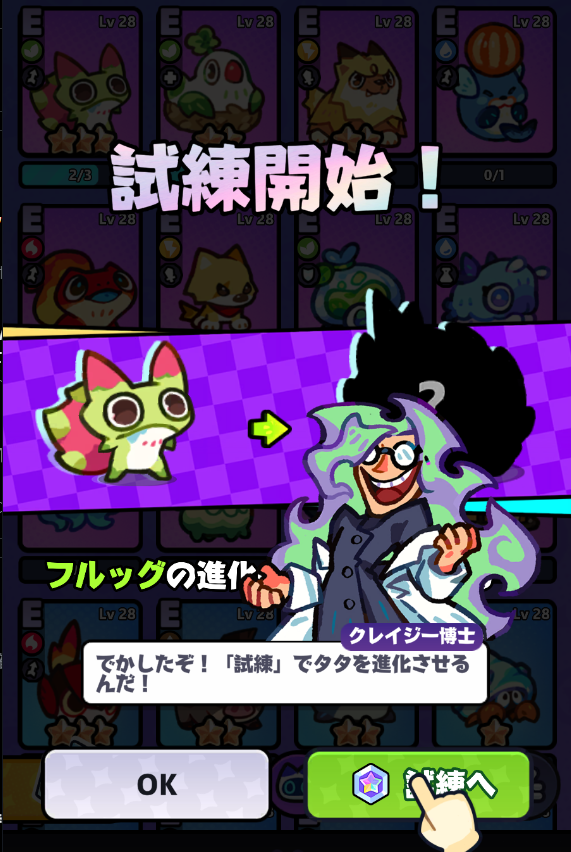 URU_Qo's tweet photo. https://t.co/SYds3BYoHA