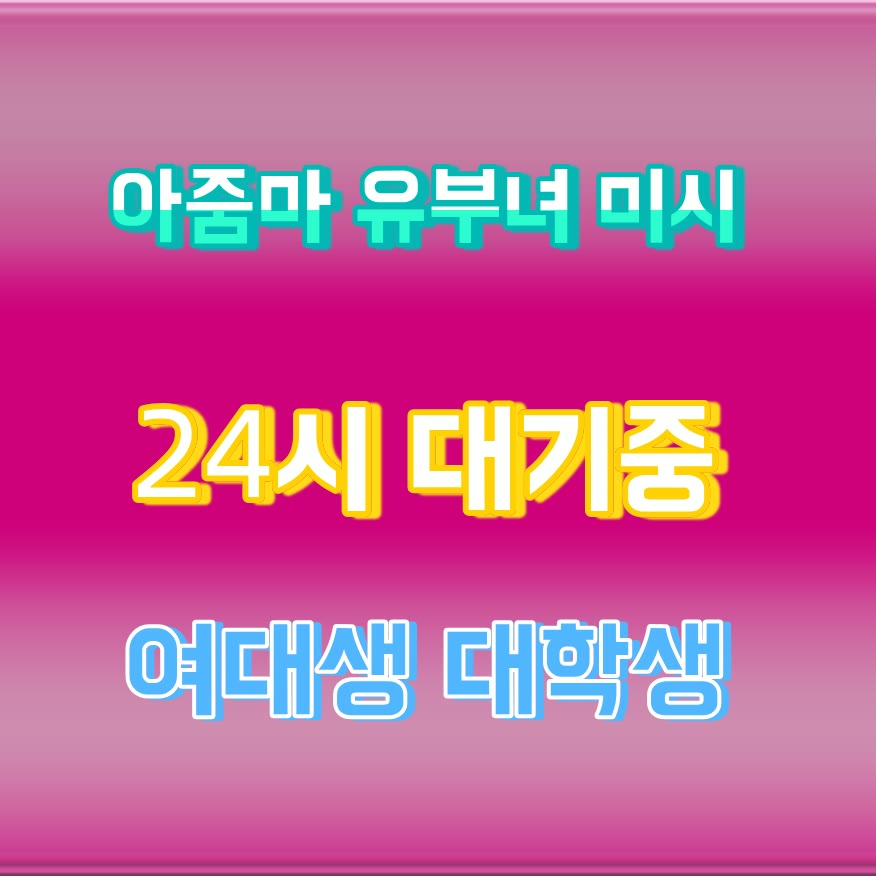 sumon_golam's tweet photo. 🧽라인 CCD228🎏#진안 #진안만남 #오프 #진안조건 #ㅁㄴ #조건 #만남 #ㅈㄱ https://t.co/mTtsAfpKXH