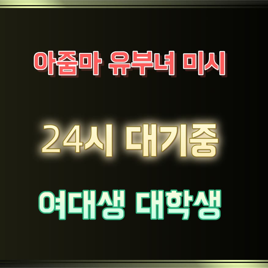 sumon_golam's tweet photo. 👮라인 CCD228😳#완주 #완주ㅈㄱ #ㄱㄷ #완주조건 #ㅁㄴ #오프 #섹트 #맘눌뎀 https://t.co/pAbIn6fyhm