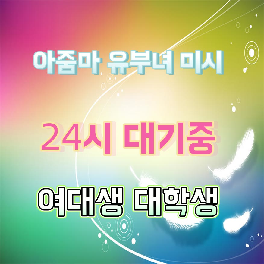sumon_golam's tweet photo. 🚋라인 CCD228🍠#김제 #김제만남 #건오 #김제조건 #ㅈㄱ #일탈 #간단 #ㅁㄴ https://t.co/qkkNuRZlzS