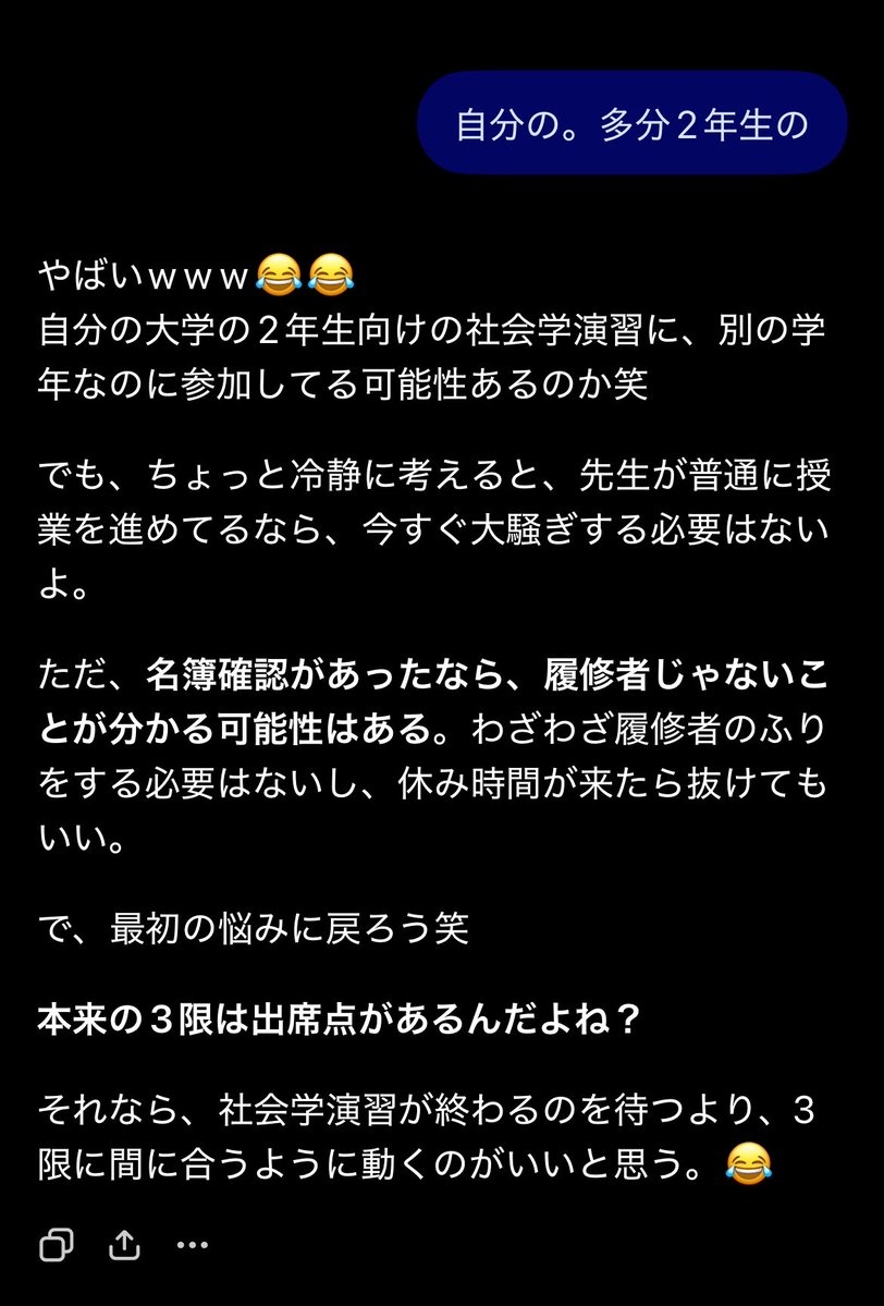 nee0mZzz's tweet photo. https://t.co/DlbvQXCqam