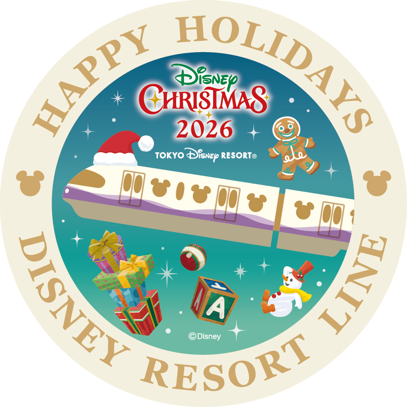 TDR_PR's tweet photo. 💡ニュース💡
ディズニーリゾートラインでは、11月11日から12月25日までクリスマス期間にお楽しみいただけるコンテンツをご用意しています⭐
お楽しみに♪

くわしくは
https://t.co/MtITsWEh3c https://t.co/obnL0frKgO