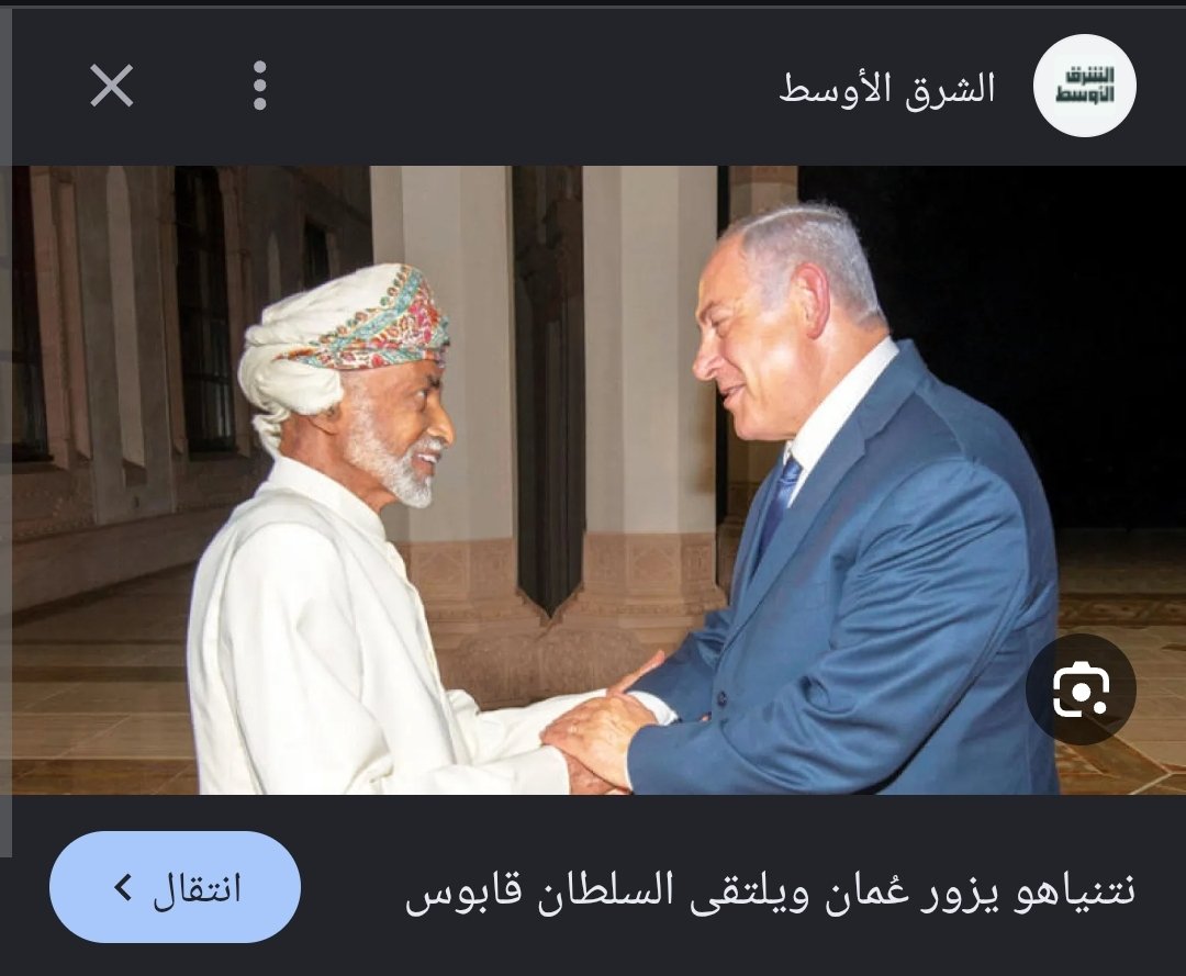 Otmani789's tweet photo. @YdyAls44751 @iiizash https://t.co/IkTsmOsyJ4
