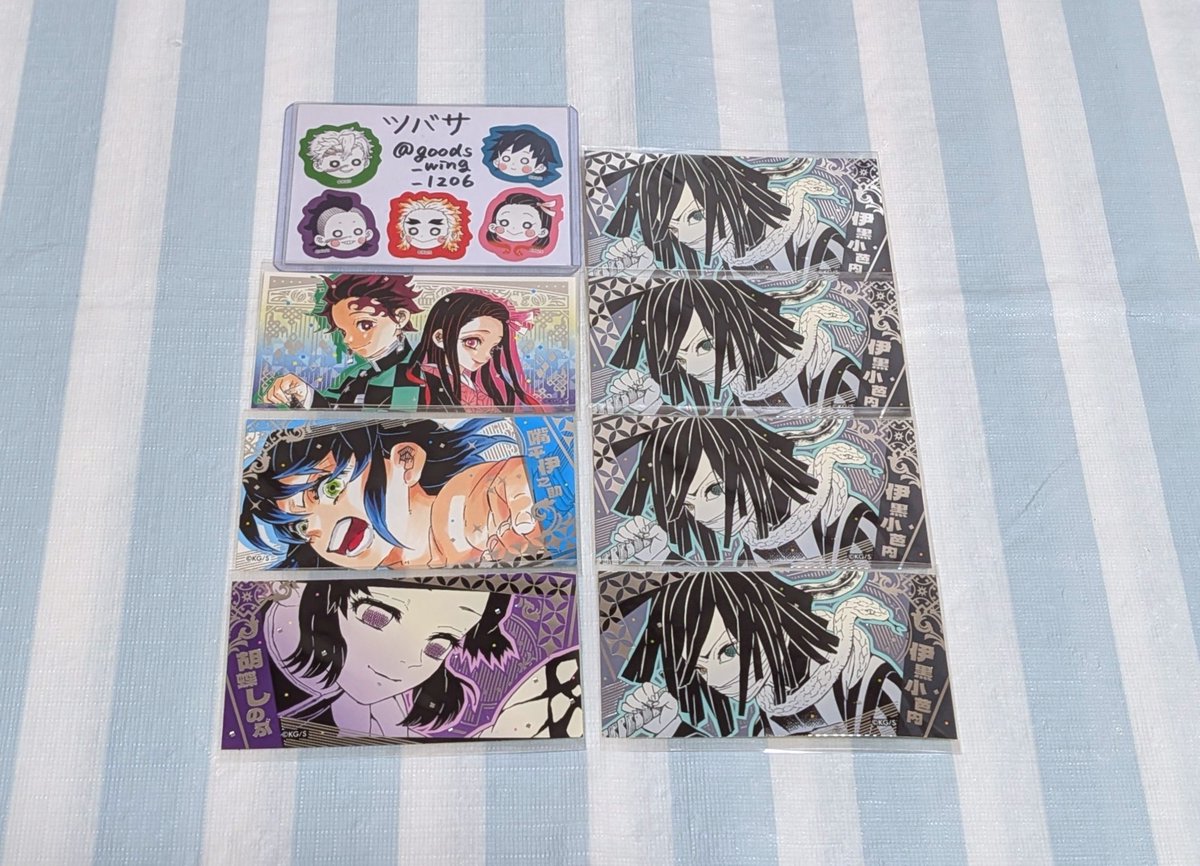 goods_wing_1206's tweet photo. 【交換・譲渡】鬼滅の刃 ジャンプショップ フェア ジャンショ 箔押しステッカーコレクション

譲：竈門兄妹(炭治郎＆禰󠄀豆子)、伊之助、しのぶ、伊黒

求：定価＋送料
交換は異種紙類 煉獄

伊黒は4点まとめてのお取引優先。

お気軽にお声かけください。 https://t.co/KqevgRdo5U