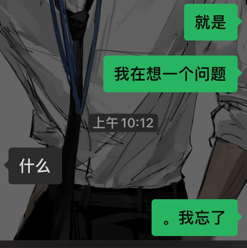 rubyterryQAQ's tweet photo. …………… https://t.co/T6jgcVzBfo