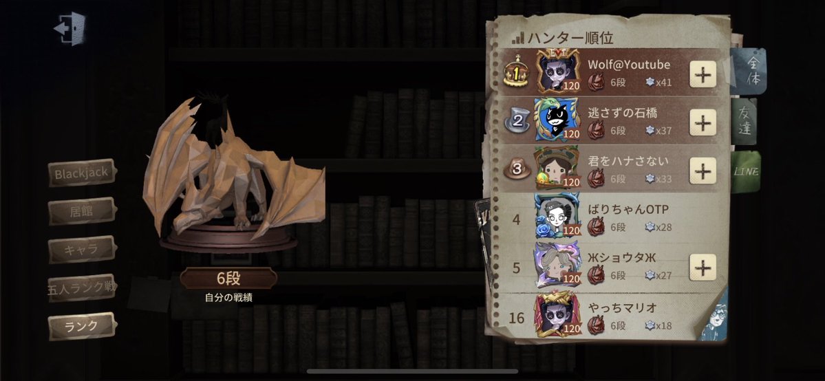 yattima__tity's tweet photo. 私は定期的に過去の栄光に縋り続けますからね https://t.co/2IN4lFRvyG
